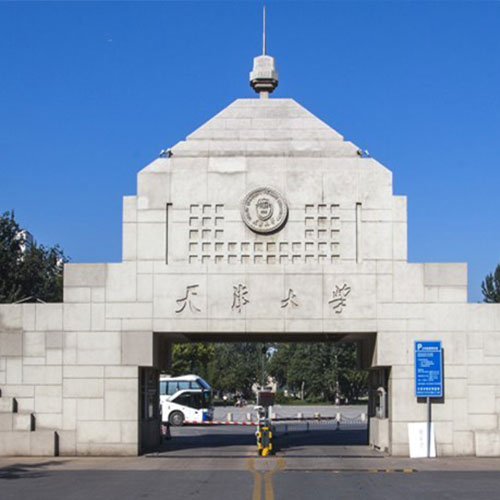 天津大学